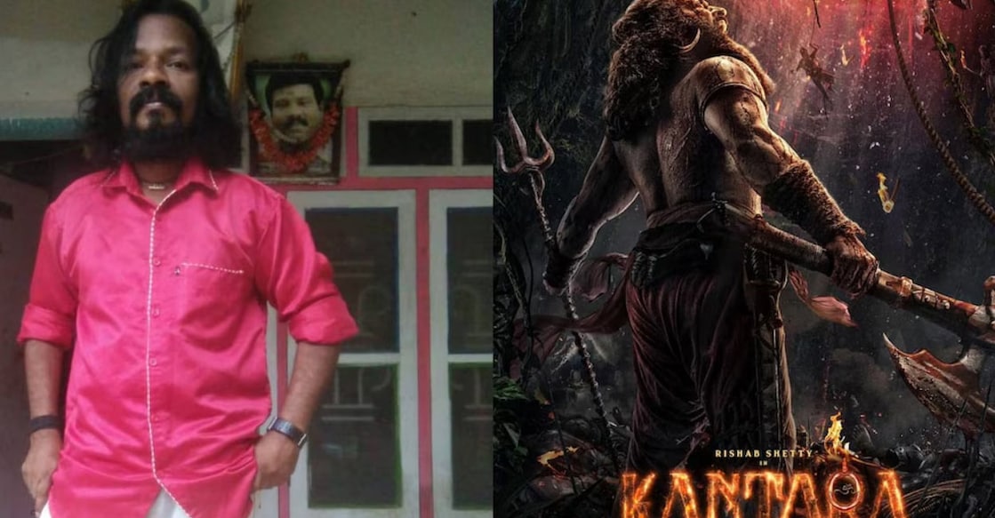 Kantara 2 की शूटिंग बनी काल, एक और सदस्य की गई जान, फिल्म यूनिट में डर और सन्नाटा 2 Malikappuram' Actor Kalabhavan Niju Passes Away