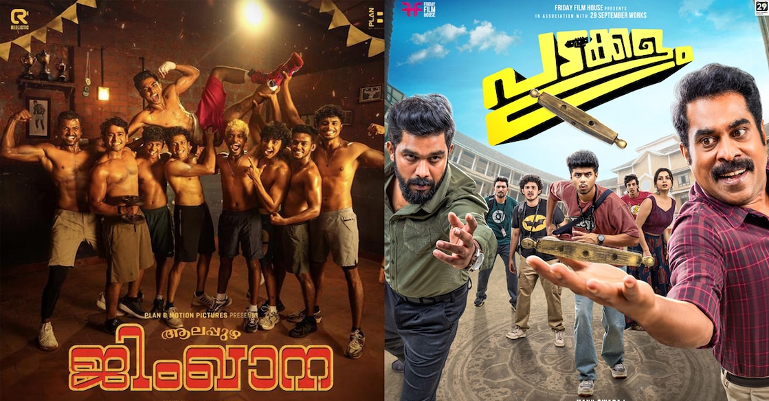 ott-movies Movie posters. Photo: IMDb