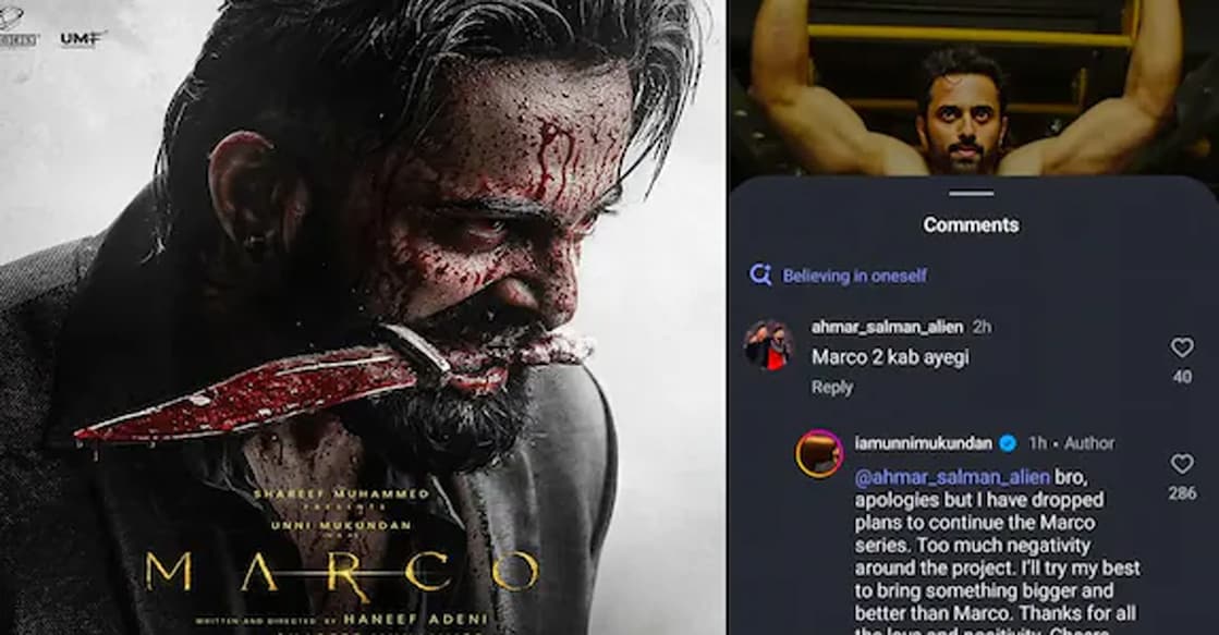 unni-mukundan Marco poster. Photo: Instagram