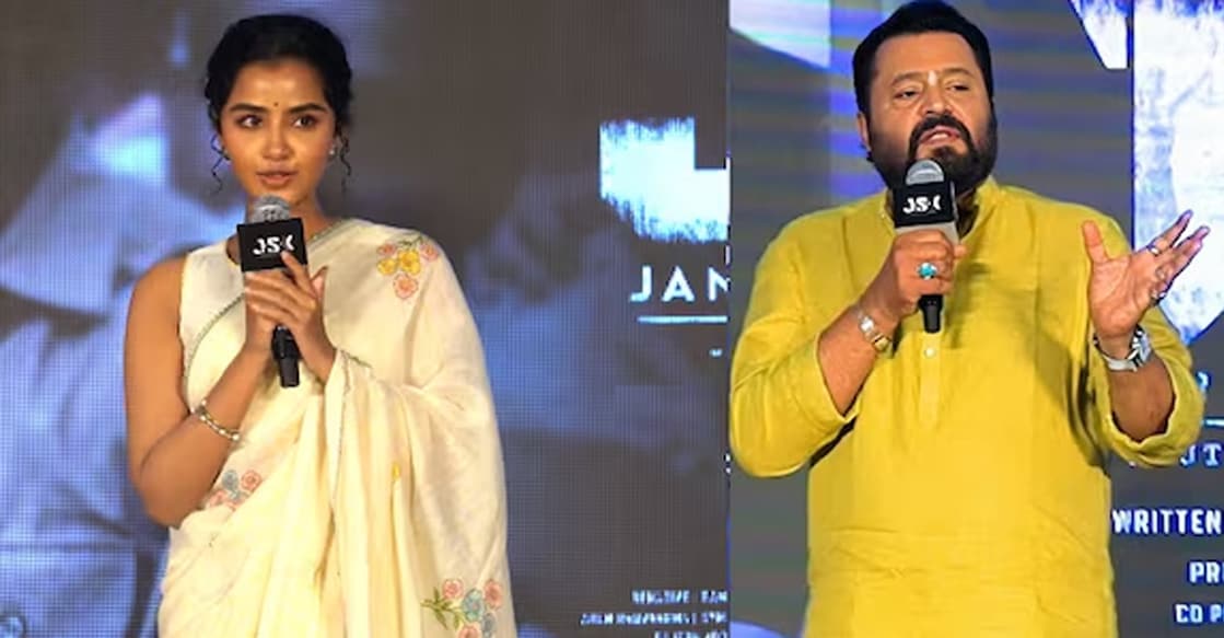 anupama-suresh Anupama Parameswaran, Suresh Gopi. Photo: YouTube