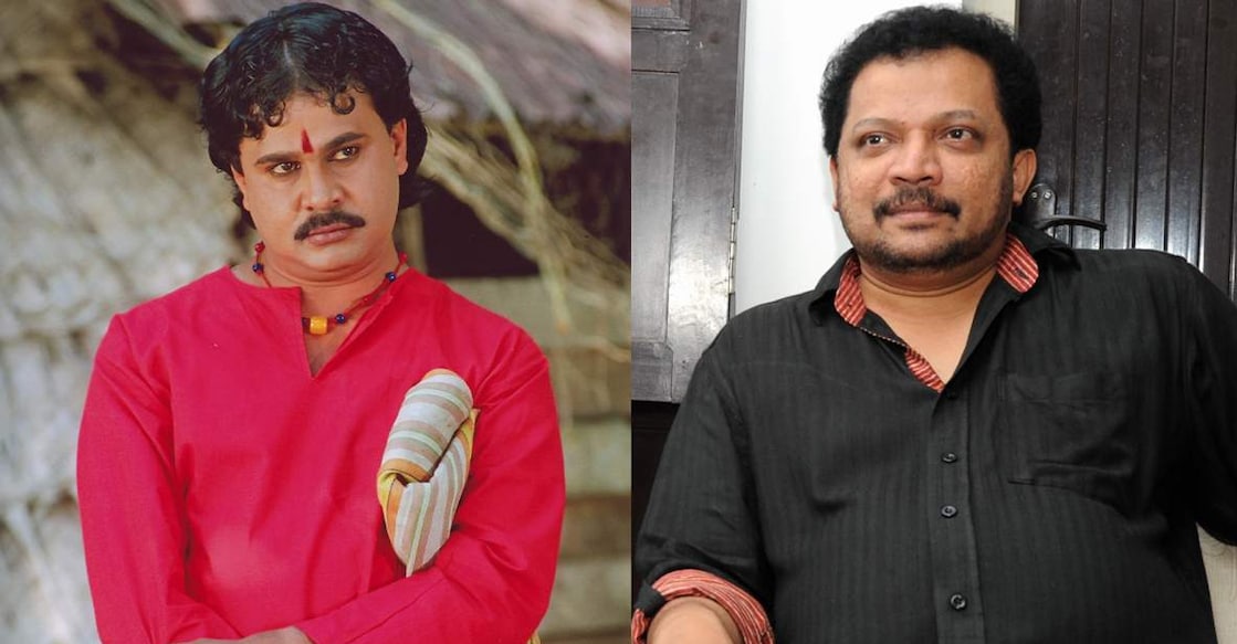 benny-chandupottu Dileep in 'Chandupottu', Benny P Nayarambalam. Photo: Facebook