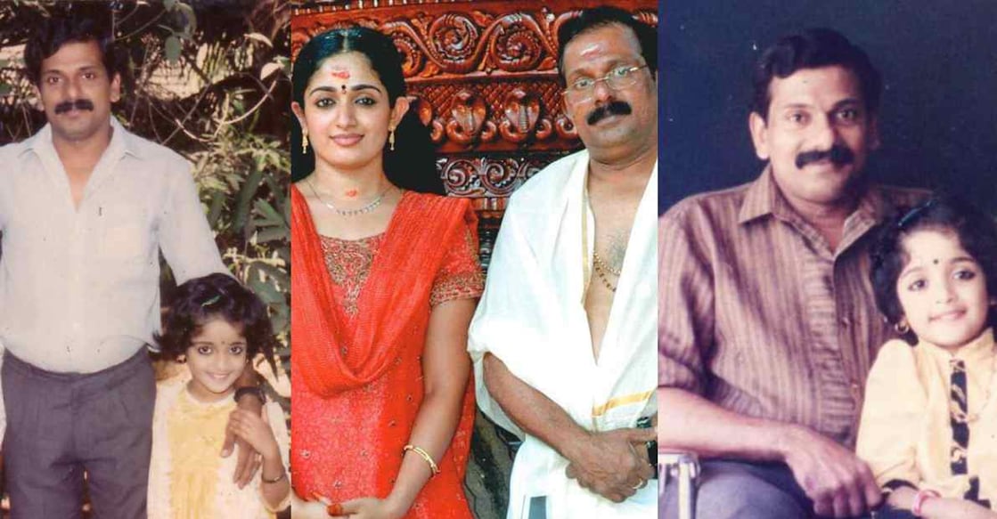Kavya Madhavan and father. Photo: Facebook