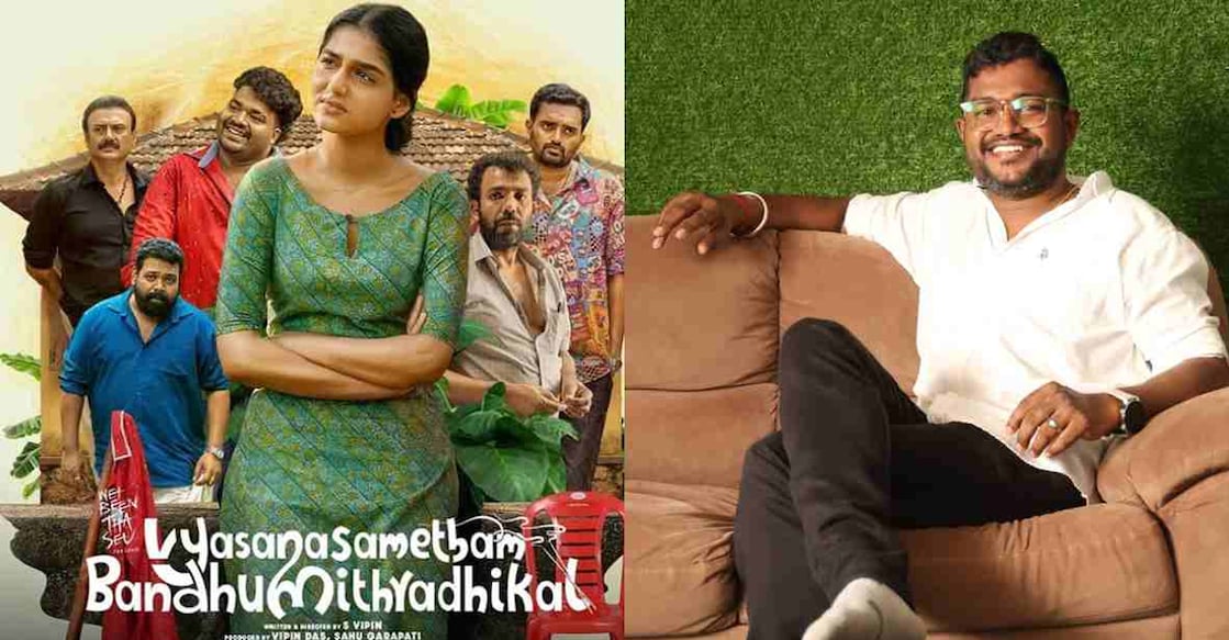 bijith-vijayan Movie poster, Bijith Vijayan. Photo: Instagram