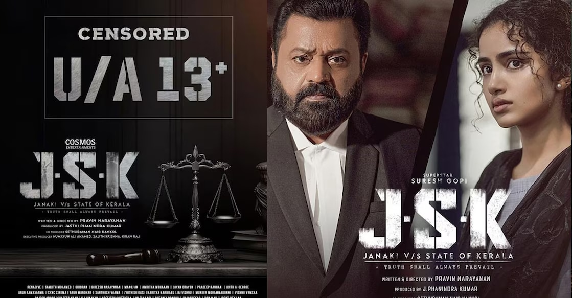 jsk Movie posters. Photo: Instagram