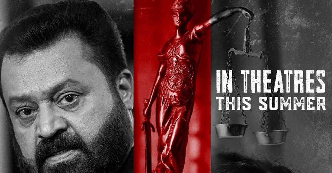 Suresh Gopi plays an advocate in the film. Photo: Imdb