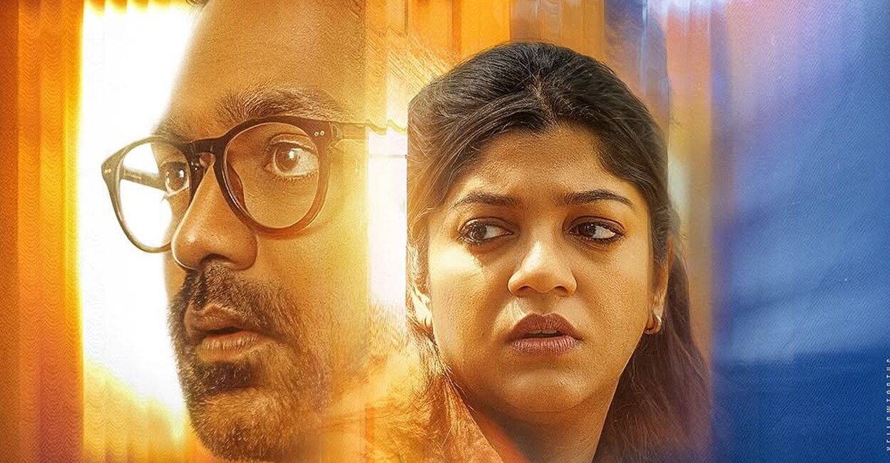 The poster shows Asif Ali in a contemplative look, wearing glasses, while Aparna Balamurali stands alongside him, both characters framed with a sense of quiet intensity. Photo: Instagram