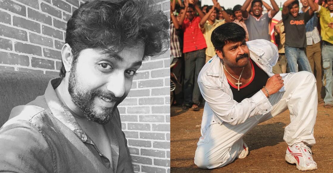 Dhyan Sreenivasan, Mohanlal. Photo: Instagram