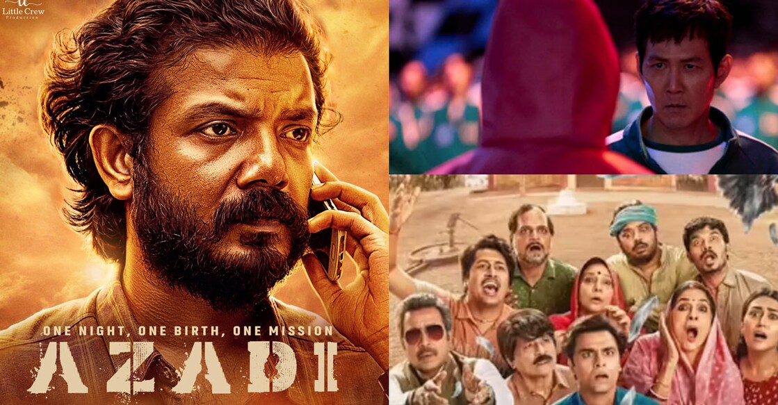 Posters of the movie. Photos: Imdb