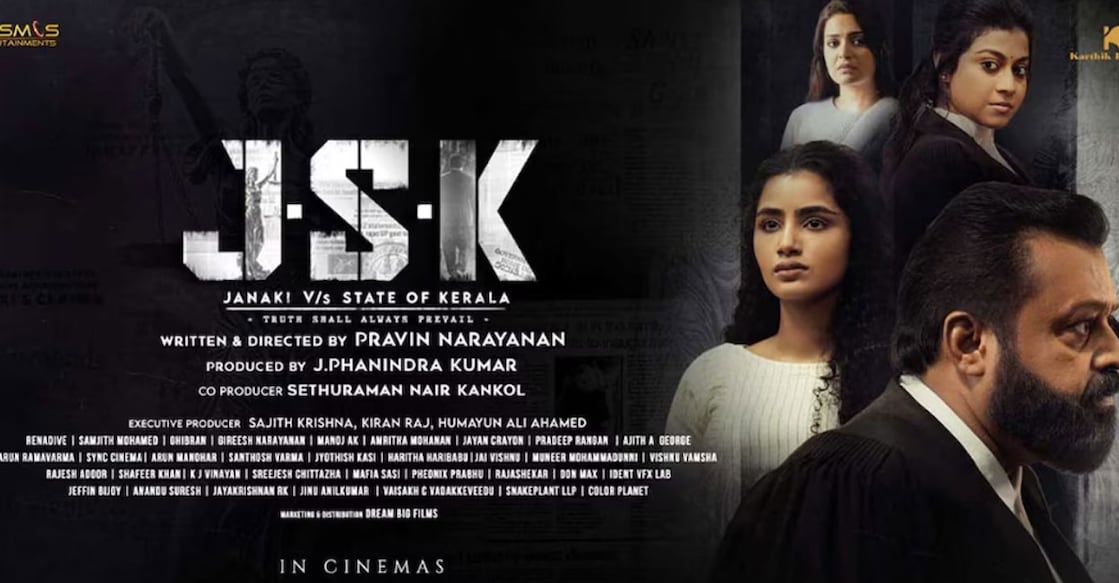 janaki-latest Poster of Janaki Vs State of Kerala. Photo: Imdb