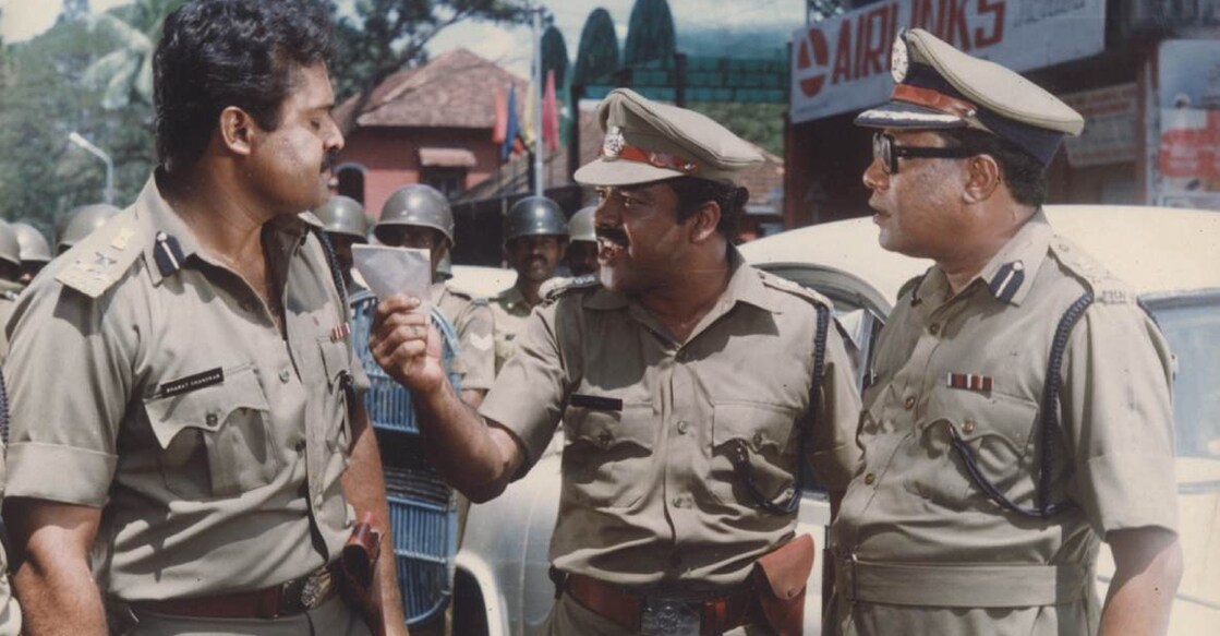 Still from 'Commissioner'. Photo: YouTube