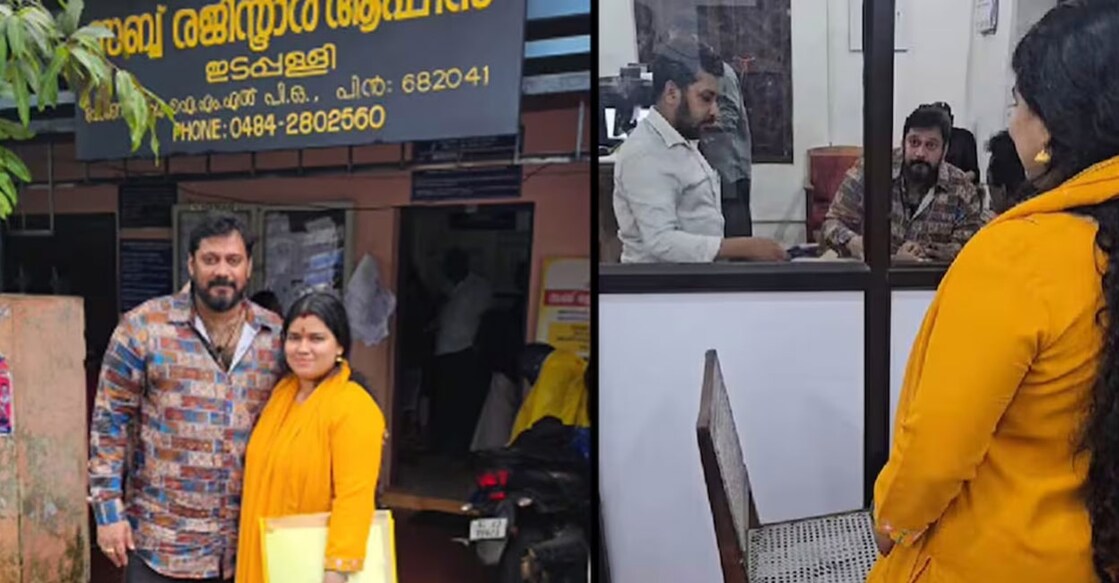 Bala and Kokila. Photo: Instagram