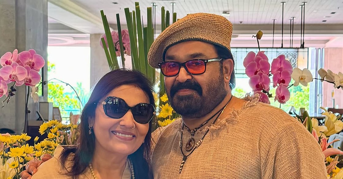 Mohanlal and Suchitra. Photo: Instagram