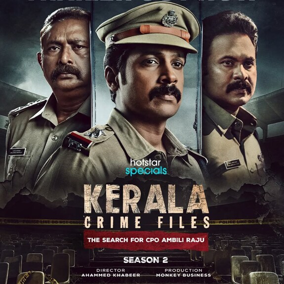 Poster of 'Kerala Crime Files Season 2', still from 'Shutter Island'. Photo: IMDb