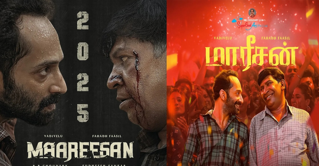 maareesan Movie posters. Photo: IMDb