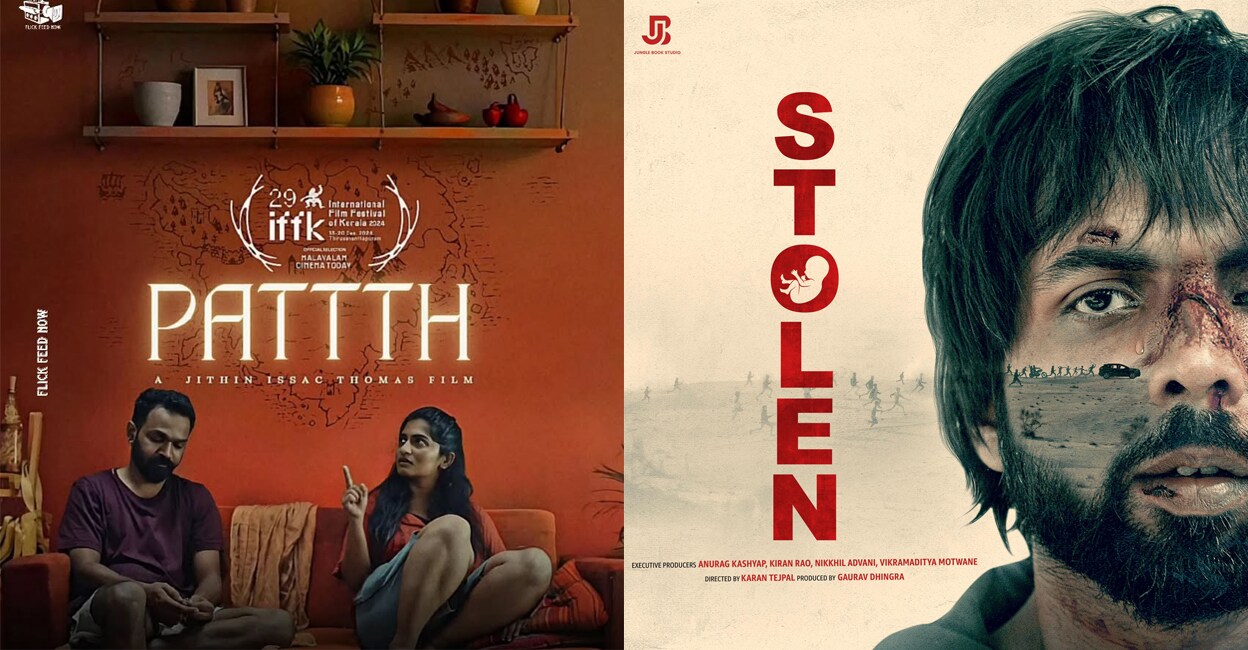 Movie posters. Photo: IMDb