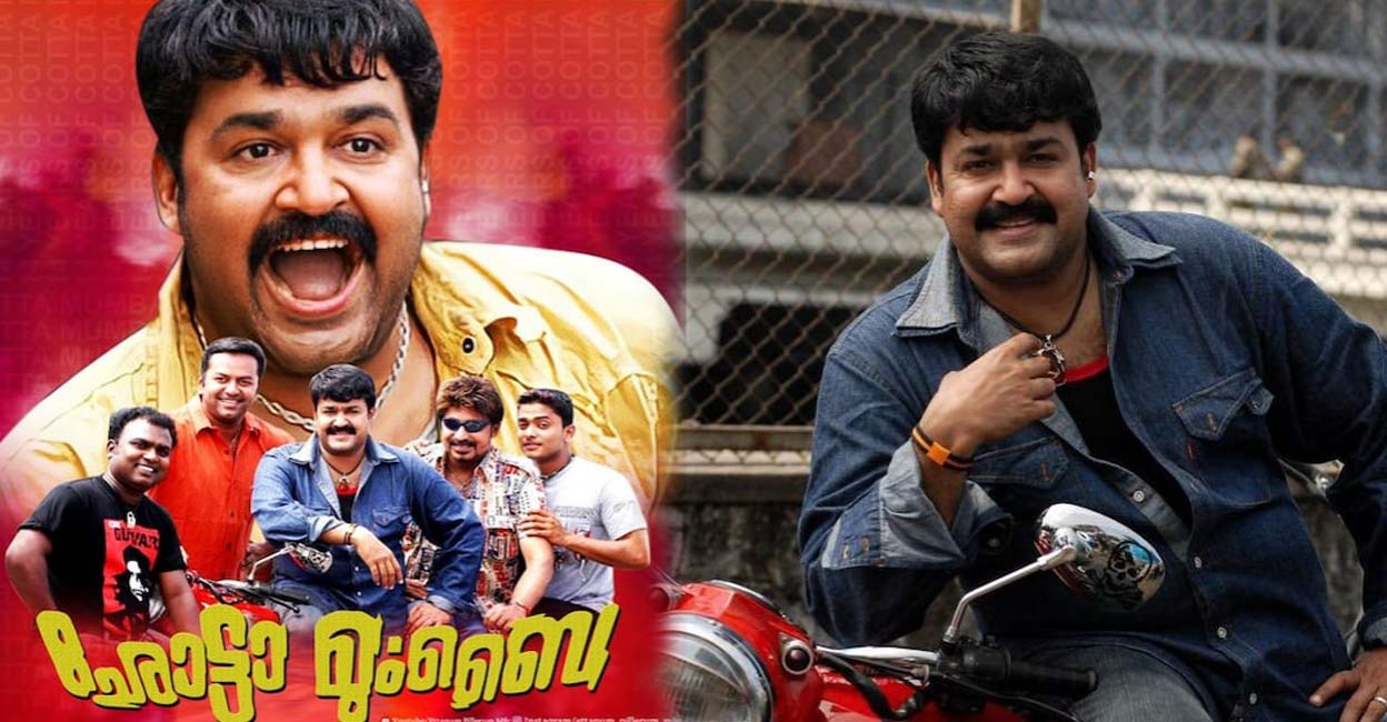 Mohanlal in 'Chotta Mumbai'. Photo: Instagram