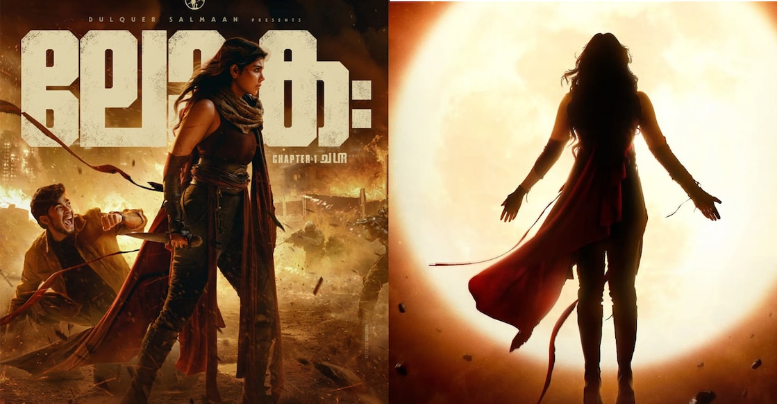 Lokah Movie posters. Photo: Instagram