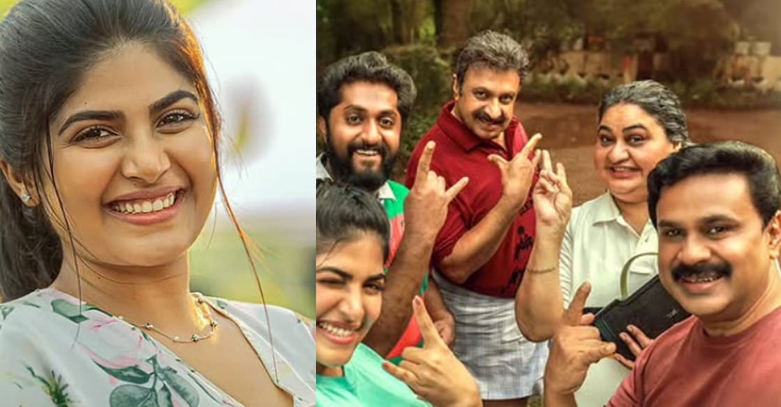 dileep-prince-and-family 'Prince and Family' poster. Photo: Instagram