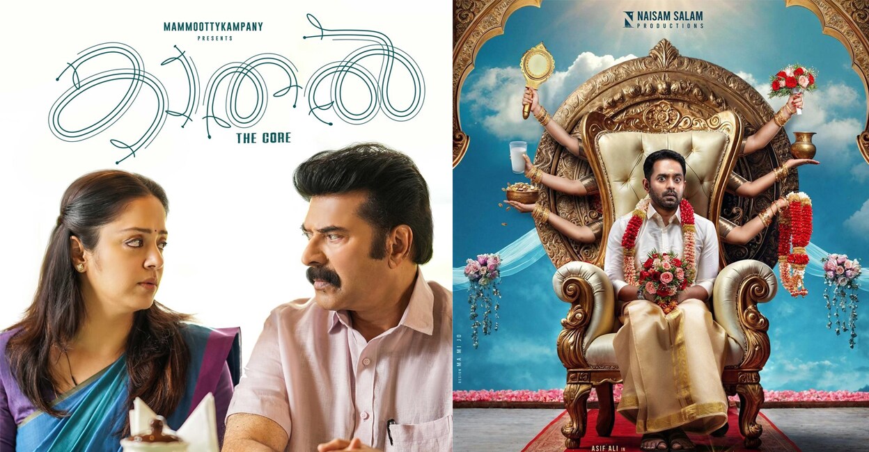 Movie posters. Photo: IMDb
