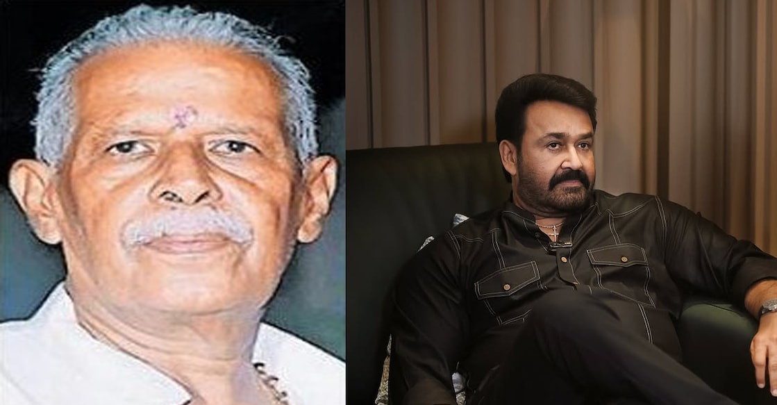 Gopinathan Nair, Mohanlal. Photo: Manorama/Instagram