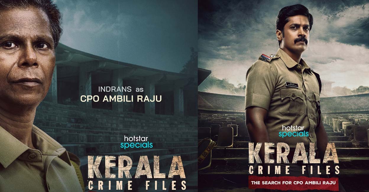 Posters of 'Kerala Crime Files'. Photo: Instagram