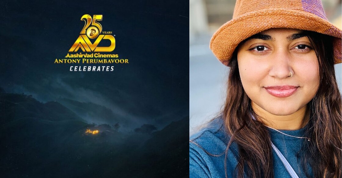 Vismaya Mohanlal. Photo: Instagram