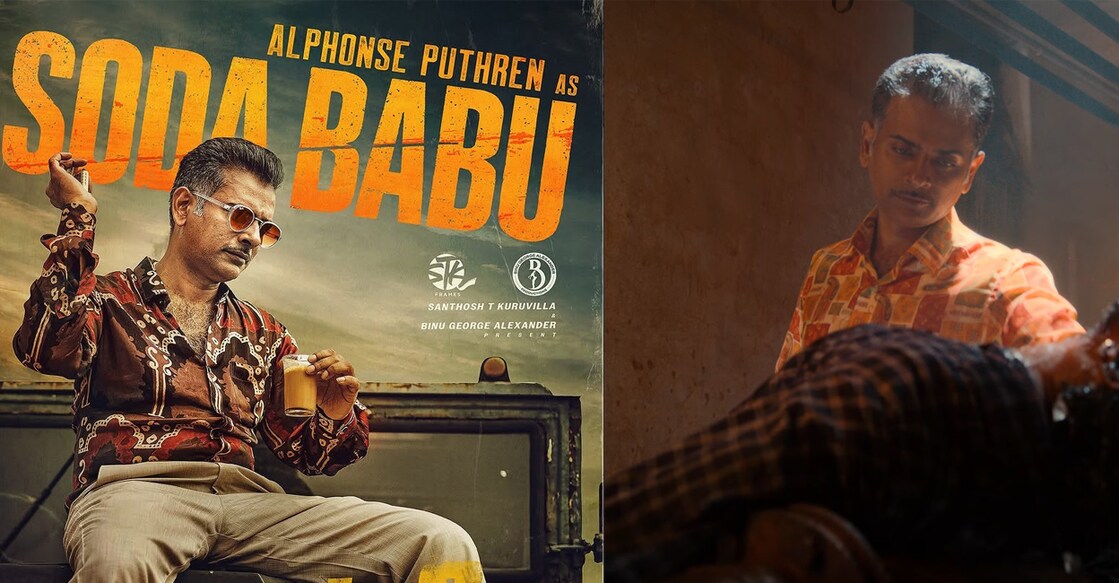 Dressed in flashy silk shirts, formal trousers, and sporting a salt-and-pepper look, he appears in the teaser with the tagline “Alphonse Puthren Reloaded.”  Photo: Instagram/YouTube/Screengrab