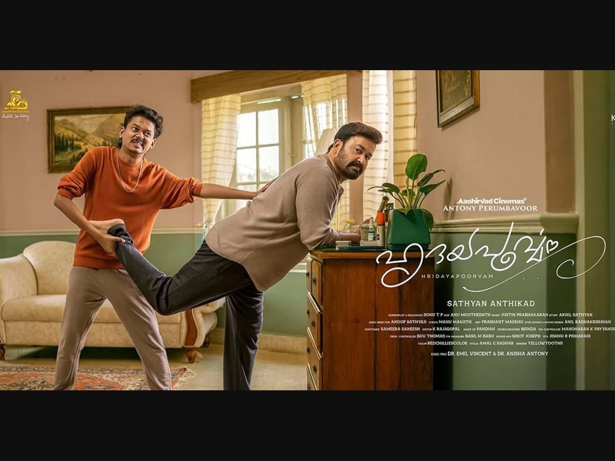 Her body tingling with sensations that promised unbridled pleasure