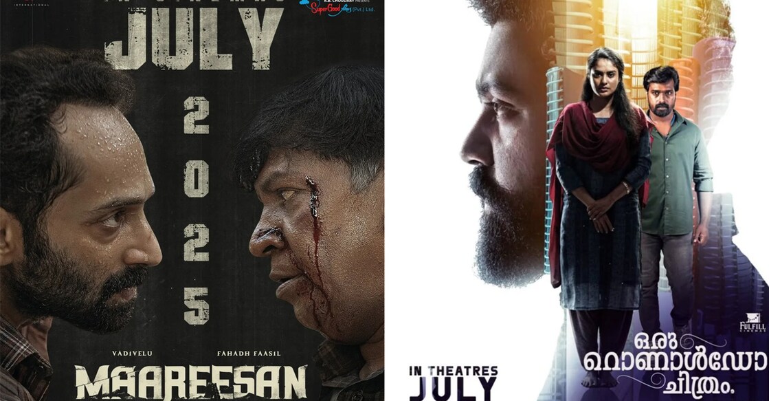 Posters of 'Maareesan', 'Oru Ronaldo Chithram'. Photo: IMDb
