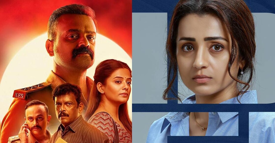 Posters of 'Officer on Duty' and 'Identity'. Photo: Imdb