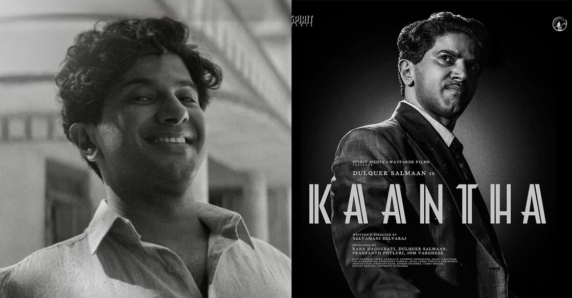 The film’s first teaser will be unveiled tomorrow at 3 pm, coinciding with Dulquer Salmaan’s birthday. Photo: Special Arrangement/Instagram