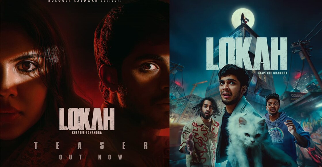 ‘Lokah – Chapter One: Chandra’ posters. Photo: Special Arrangement