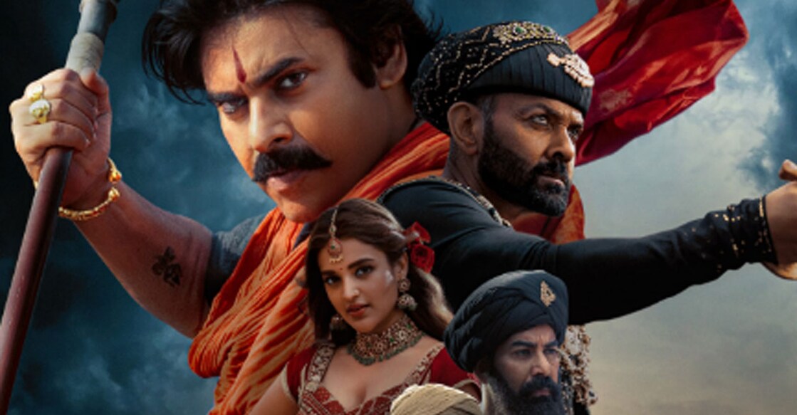 'Hari Hara Veera Mallu' poster. Photo: Instagram