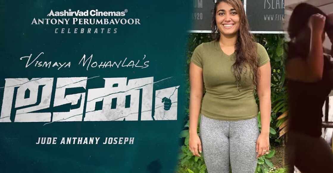 Vismaya is a trained martial artist. Photo: Instagram