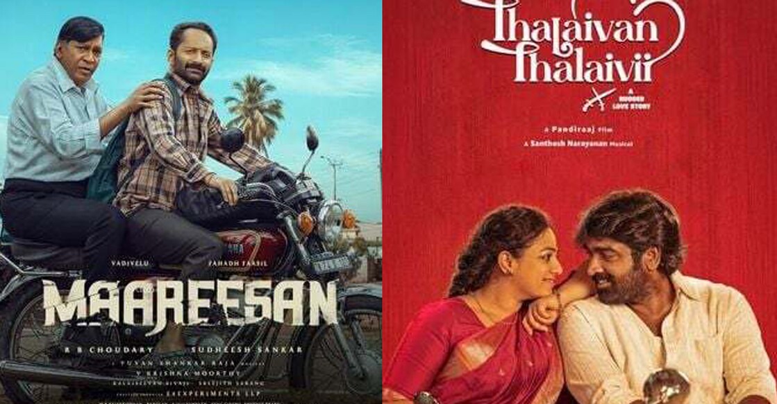 Posters of ‘Maareesan’, 'Thalaivan Thalaivii'. Photo: IMDb