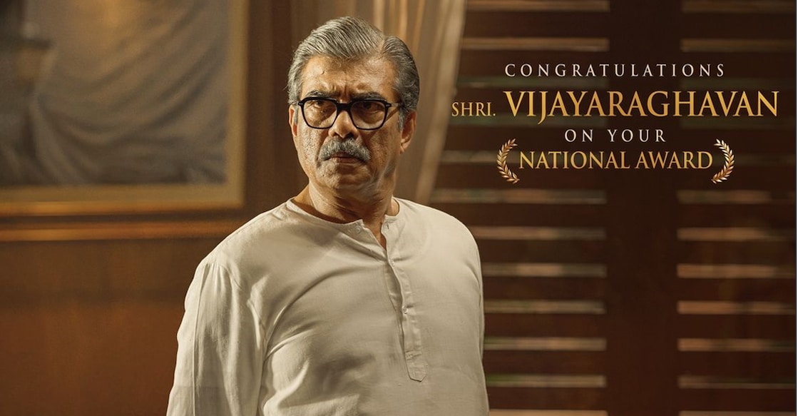 'Ananthan Kaadu' poster. Photo: Special Arrangement