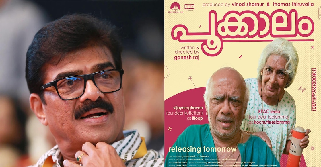 Vijayaraghavan, 'Pookkaalam' poster. Photo: Facebook