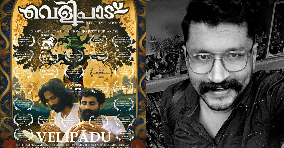 'Velipadu' poster, Jijo Kuriakose. Photo: Special arrangement