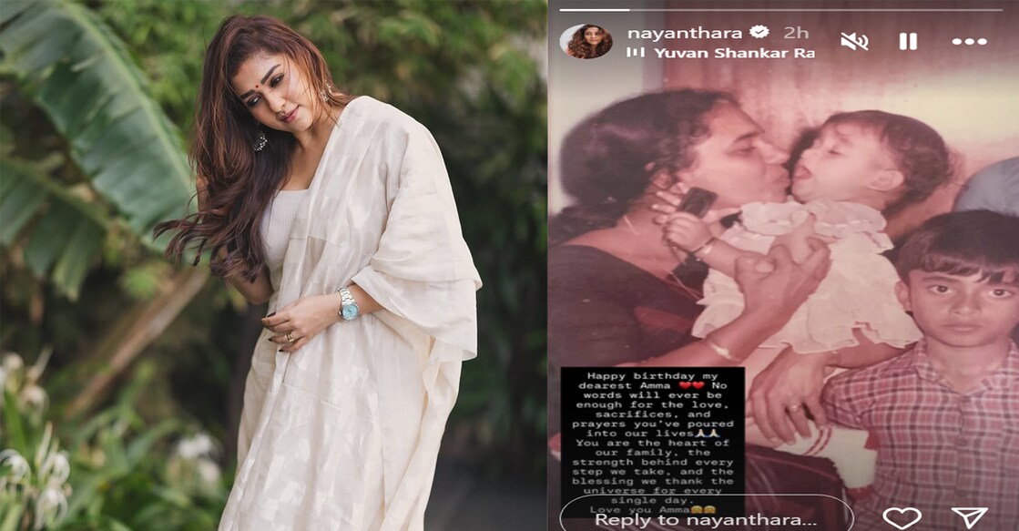 Accompanying the photo was a heartfelt message, calling her Amma “the heart of the family.” Photo: Instagram