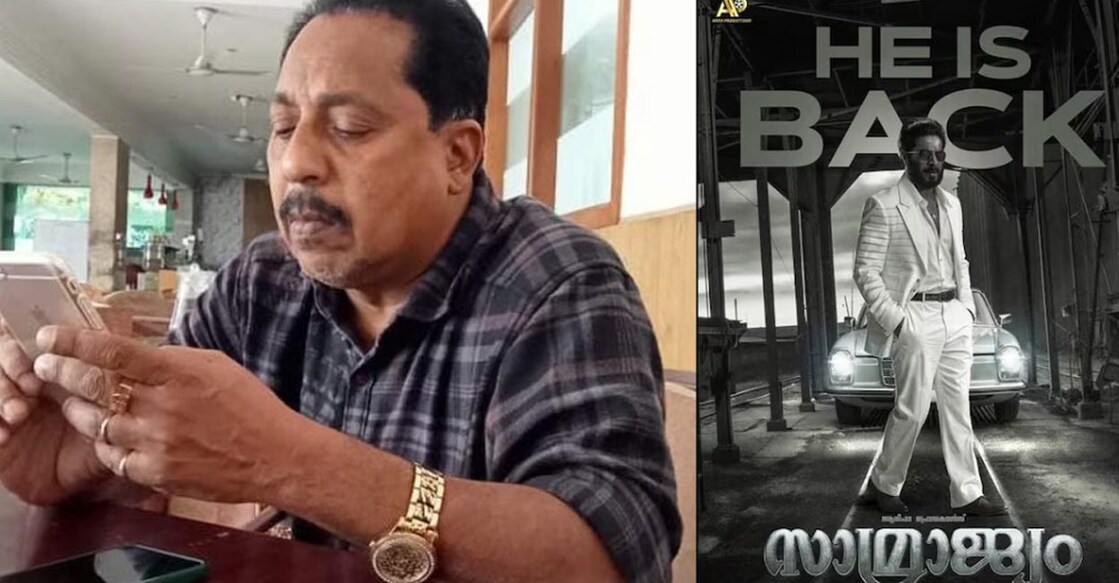 'Samrajyam' director Jomon. Photo:  Facebook