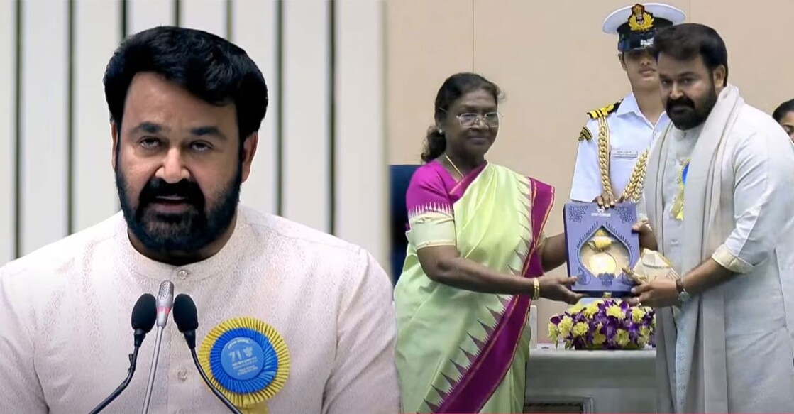 Mohanlal delivering the speech during the award ceremony. Photo: PTI