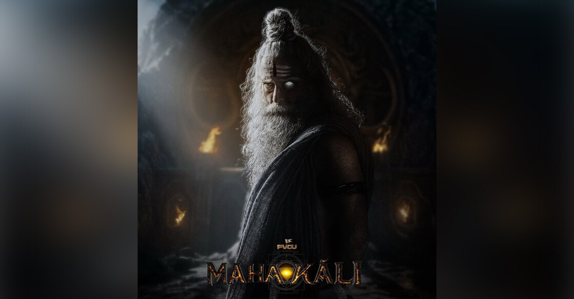 Akshaye Khanna embodies Shukracharya with a compelling new avatar, portraying the revered Guru for the first time on screen. Photo: prasanthvarmaofficial/Instagram