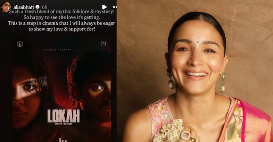 What makes this success even more significant is that ‘Lokah’ is a female-led South Indian film — a rarity when it comes to box office dominance.  Photo: Instagram