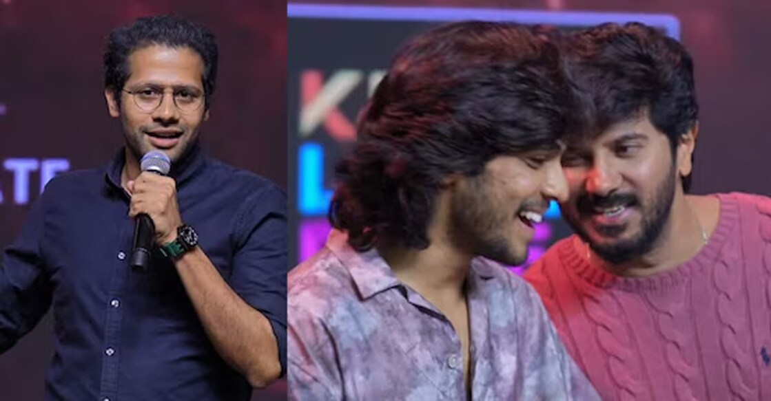 Venky Alturi, Naslen with Dulquer Salmaan. Photo: YouTube