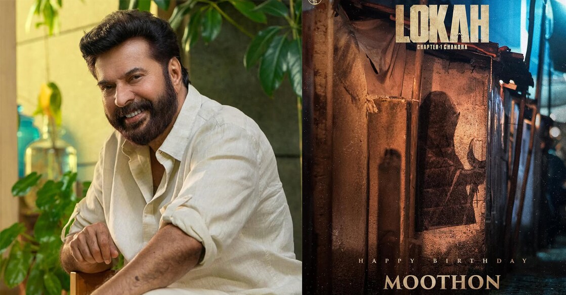 Mammootty, new 'Lokah' movie poster. Photo: Instagram