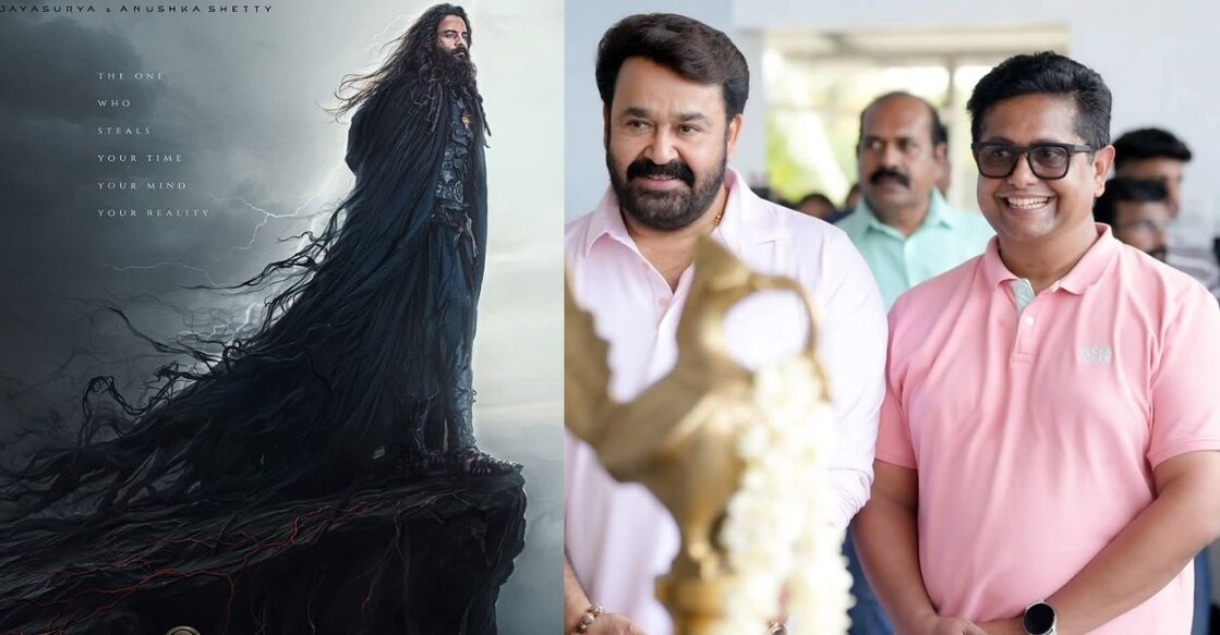 Poster of 'Kathanar', Mohanlal and Jeethu Joseph. Photo: Instagram