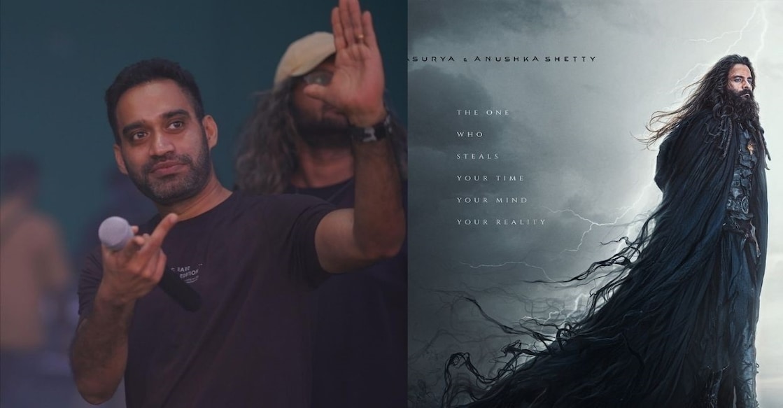 Akhil Sathyan, 'Kathanar' poster. Photo: Facebook/IMDb