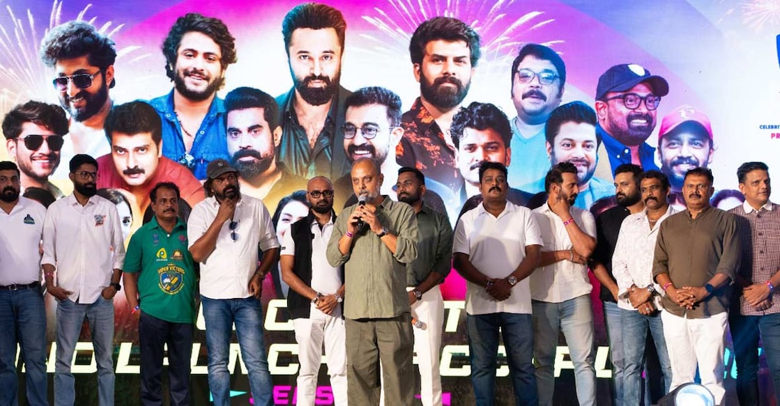 The second edition of CCF will be held in Rajagiri College ground. Photo: Special arrangement