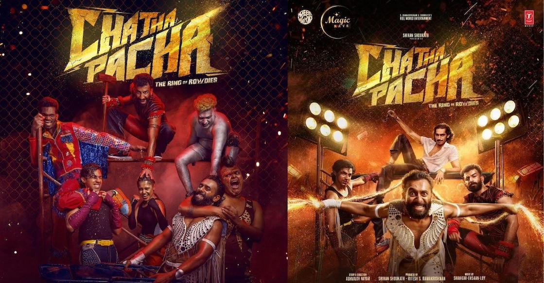 ‘Chatha Pacha' movie posters. Photo: IMDb