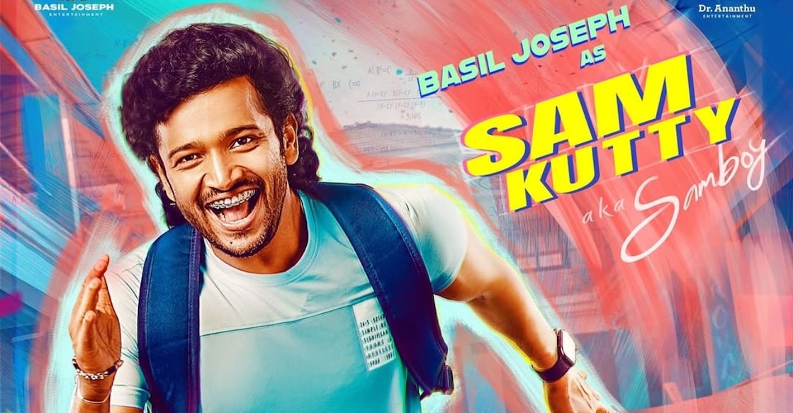 'Athiradi' poster. Photo: Instagram